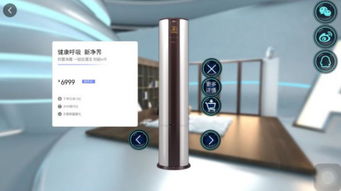 新零售助推新制造，天貓雙11億元俱樂部彰顯家電行業(yè)新格局及電器輔件銷售新機(jī)遇