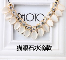 愛嗎愛飾品怎么樣？最新產品展示與創業信息全解析
