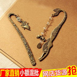 依韓飾品 時尚與品質的完美融合